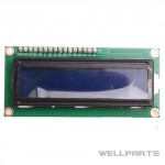 1602 Serial LCD Module Display Blue Screen for Arduino IIC/I2C Interface